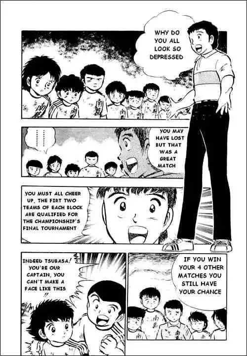 Captain Tsubasa Chapter 22 22